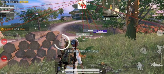 pubg科技永久+开挂免费 - 安卓苹果双平台支持